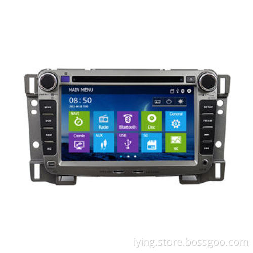 Car DVD Player Suitable For Chevrolet New Sail with GPS